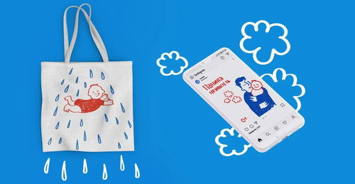5組嬰兒洗護(hù)包裝 IP形象×產(chǎn)品，萌動(dòng)你的洗澡時(shí)光